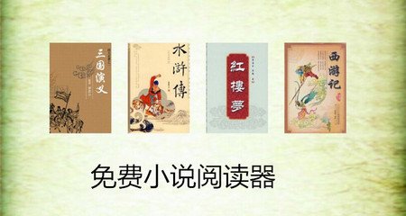 菲律宾免签7天还是14天(免签政策解析)